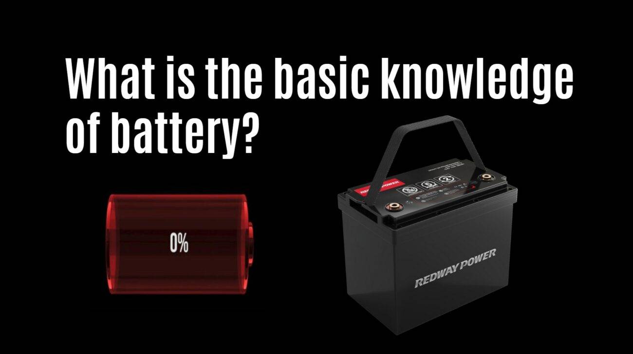 What is the basic knowledge of battery?