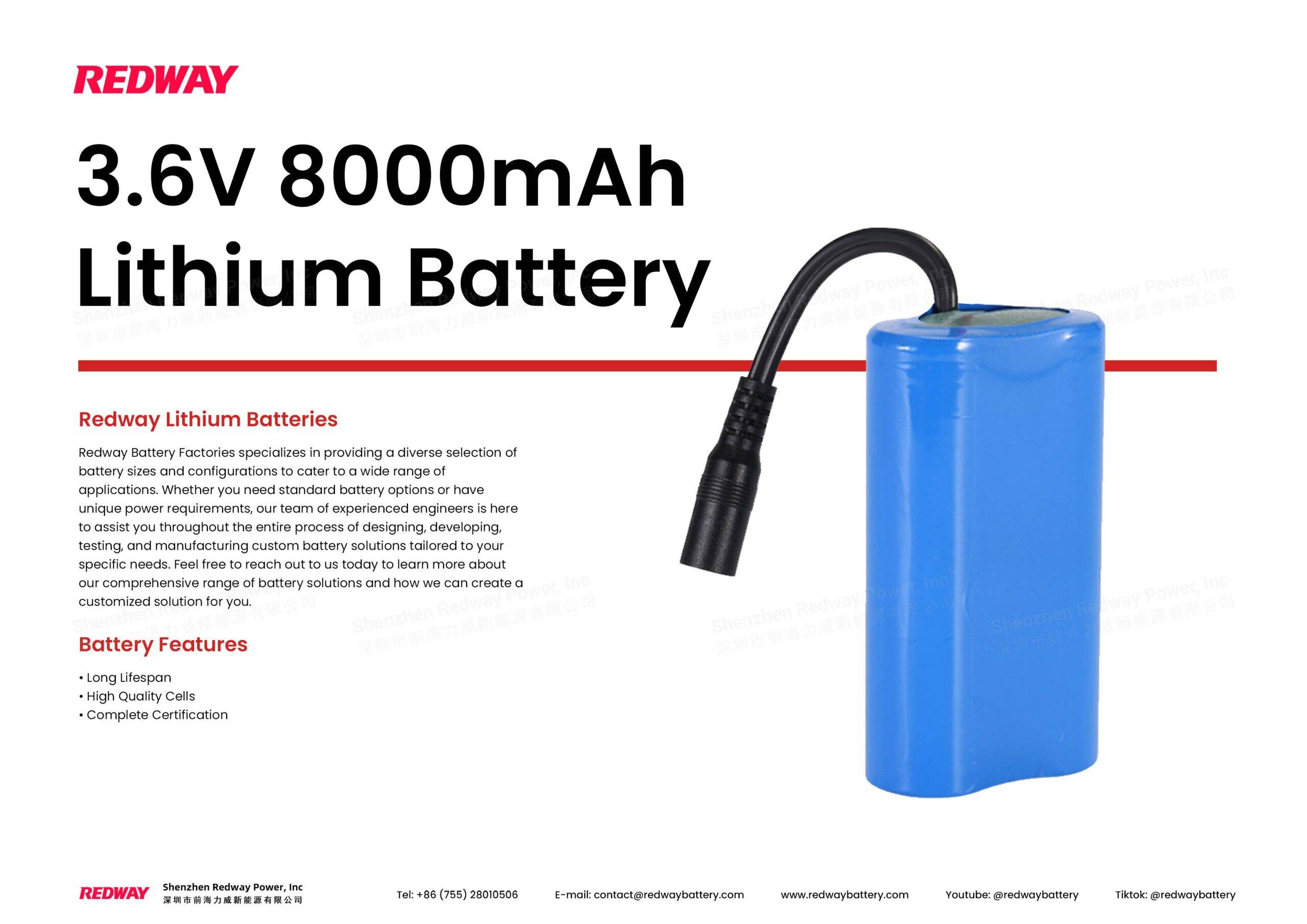 3.6v 8000mAh li-ion battery redway power