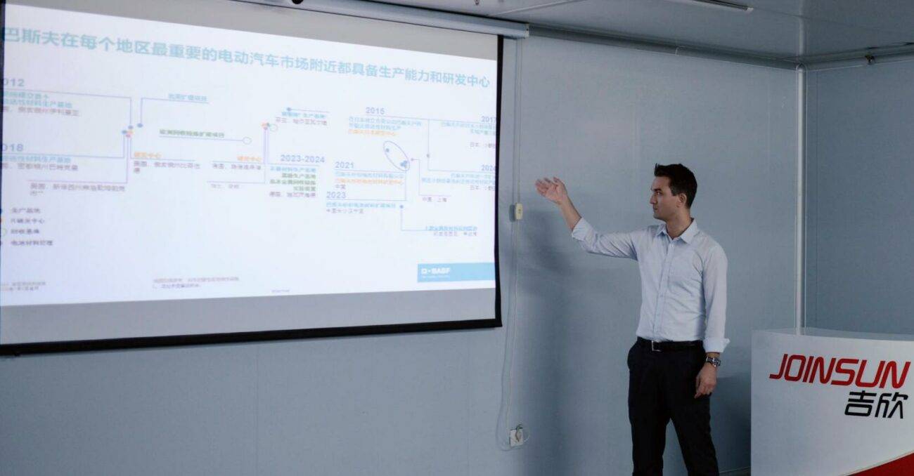 Mr. Poetzsch and Shenzhen Redway Power’s team identified several areas for potential collaboration