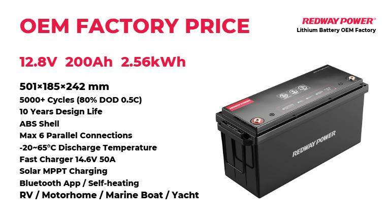 12.8v 12v 200ah lifepo4 lithium battery oem factory redway power