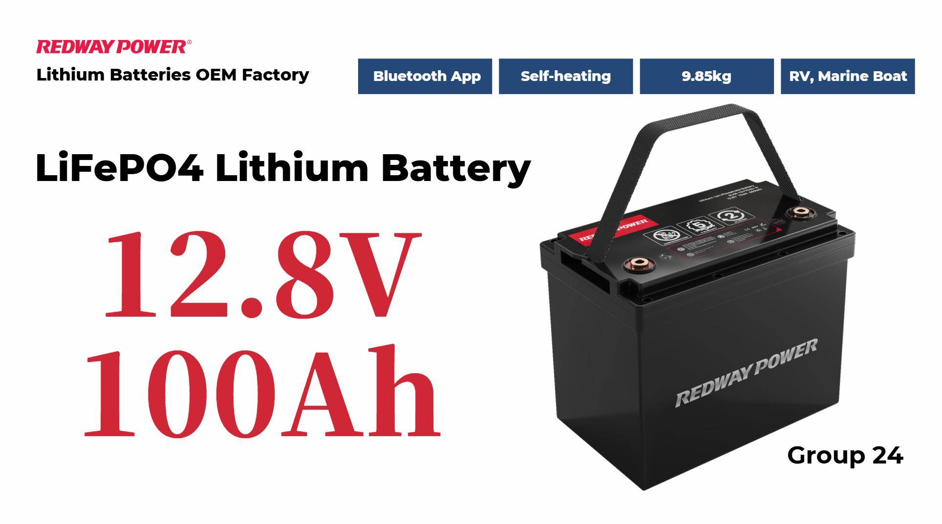 12V 100Ah LiFePO4 Lithium Battery OEM Factory